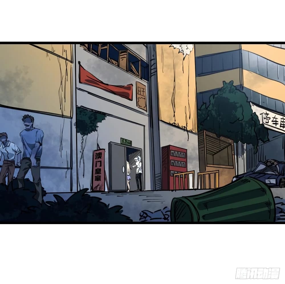 Unlock 99 Female in The Last Day page 15