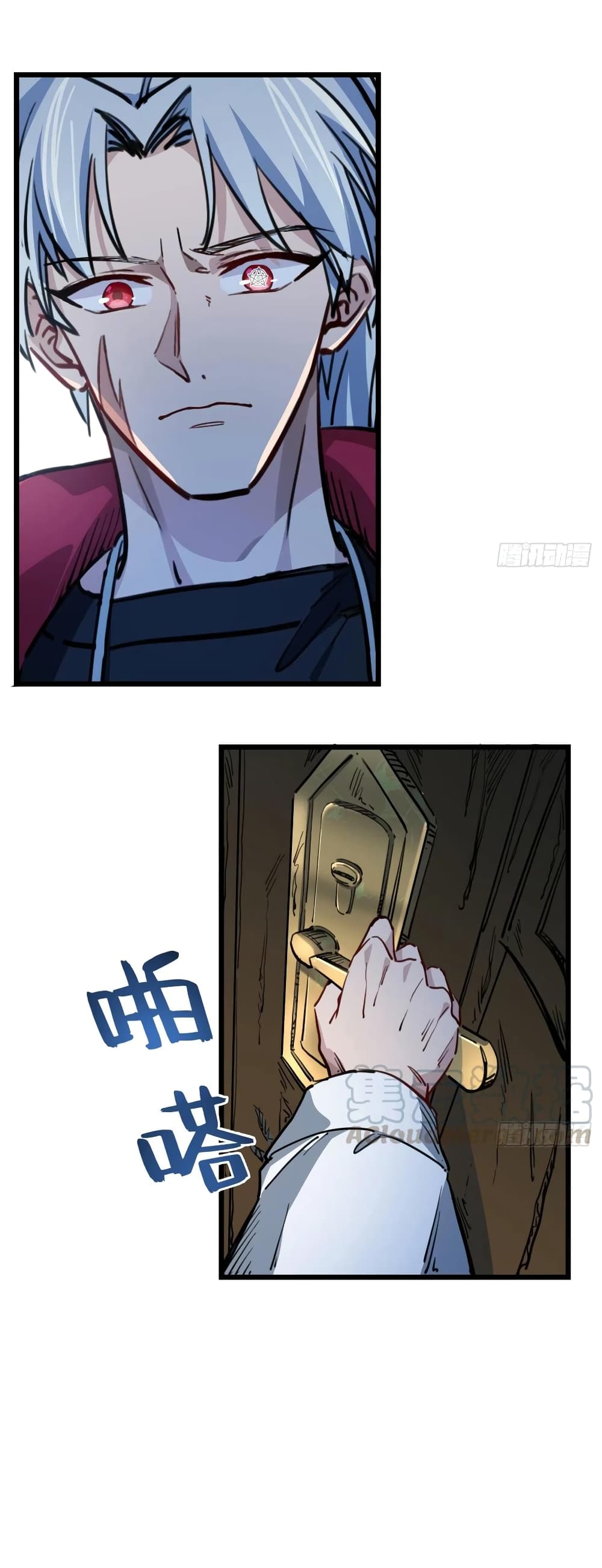 Unlock 99 Female in The Last Day page 20