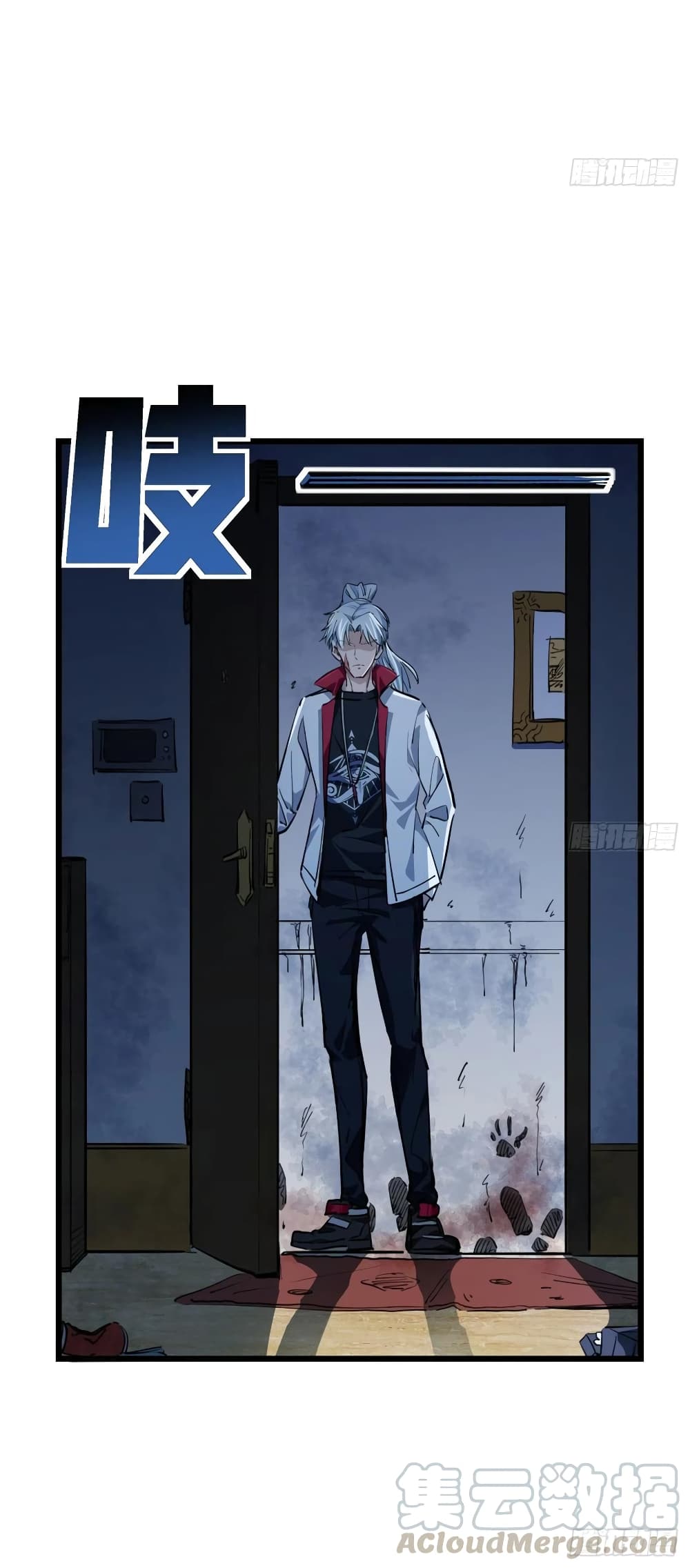 Unlock 99 Female in The Last Day page 21