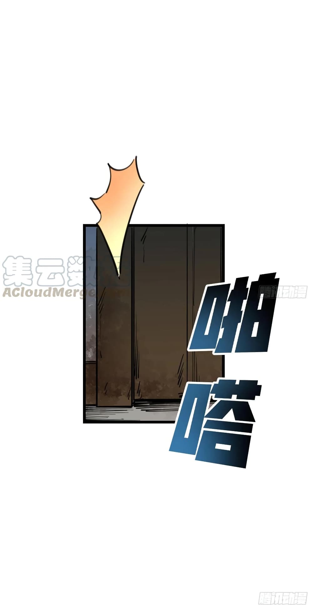 Unlock 99 Female in The Last Day page 14