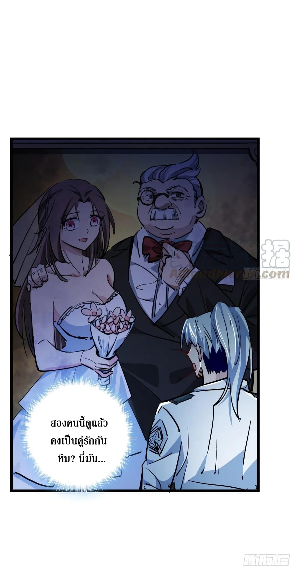 Unlock 99 Female in The Last Day page 13