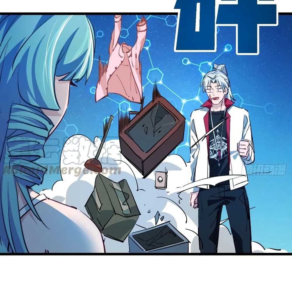 Unlock 99 Female in The Last Day page 42