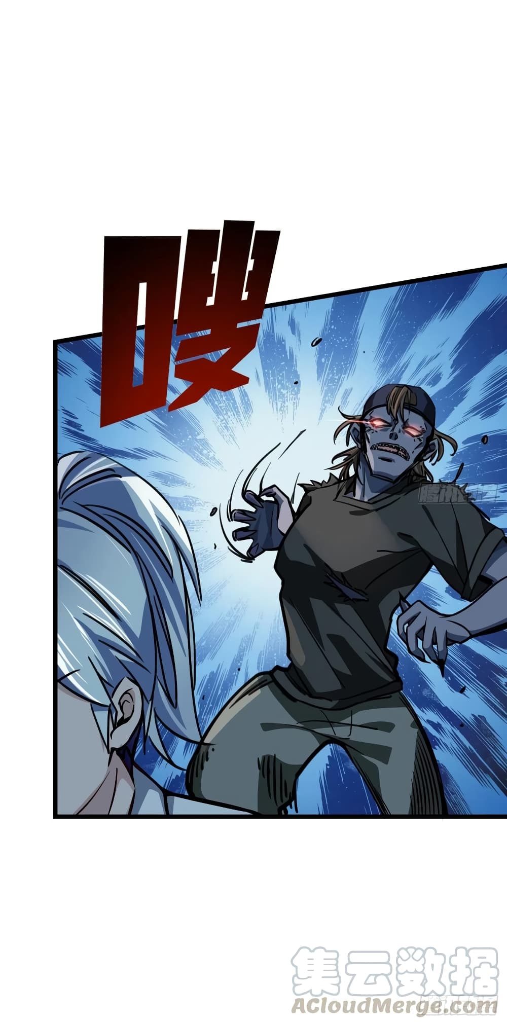 Unlock 99 Female in The Last Day page 14