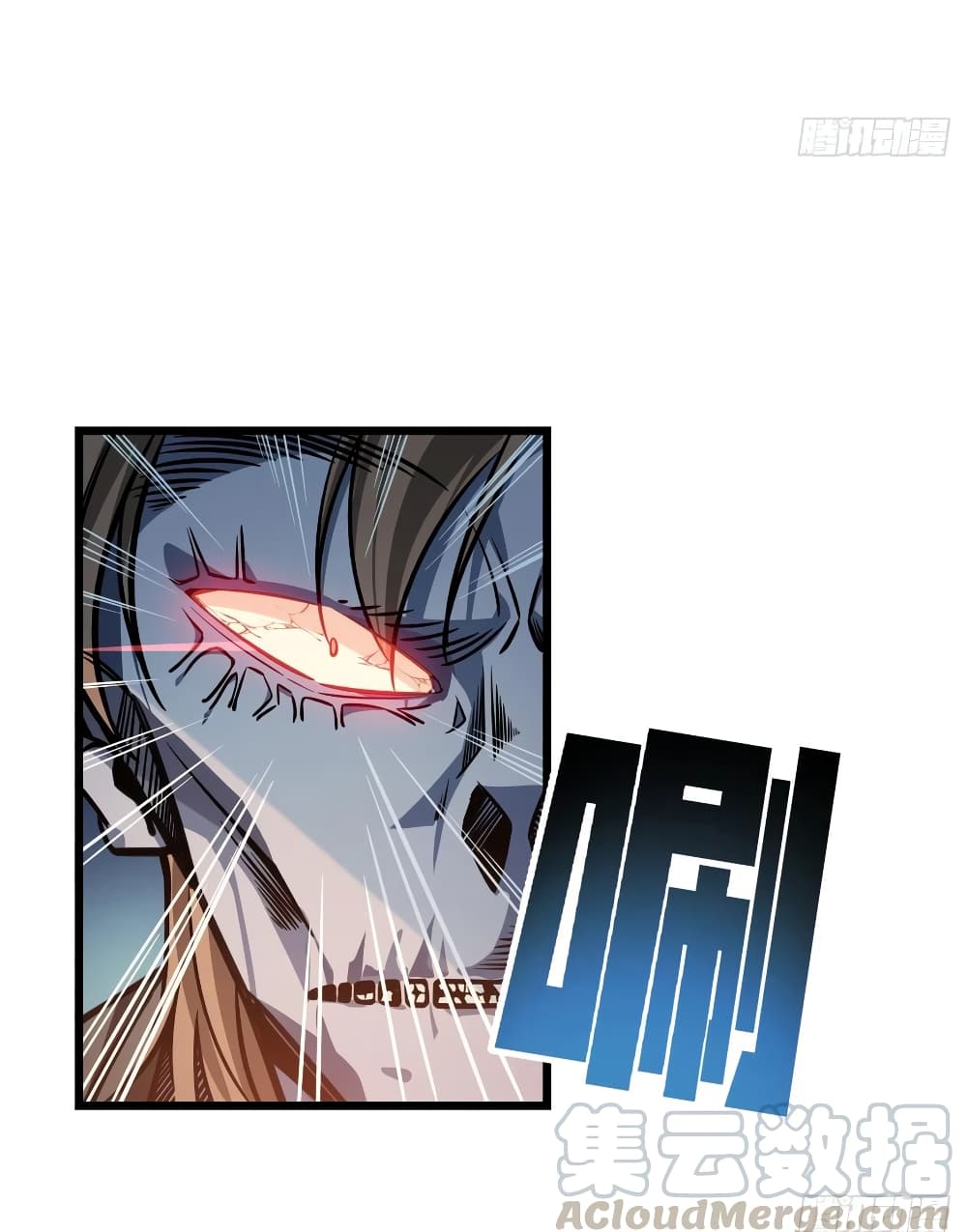 Unlock 99 Female in The Last Day page 25