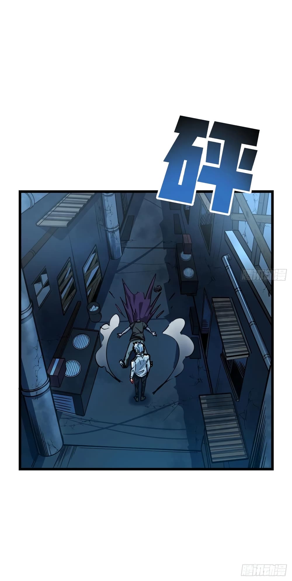 Unlock 99 Female in The Last Day page 28