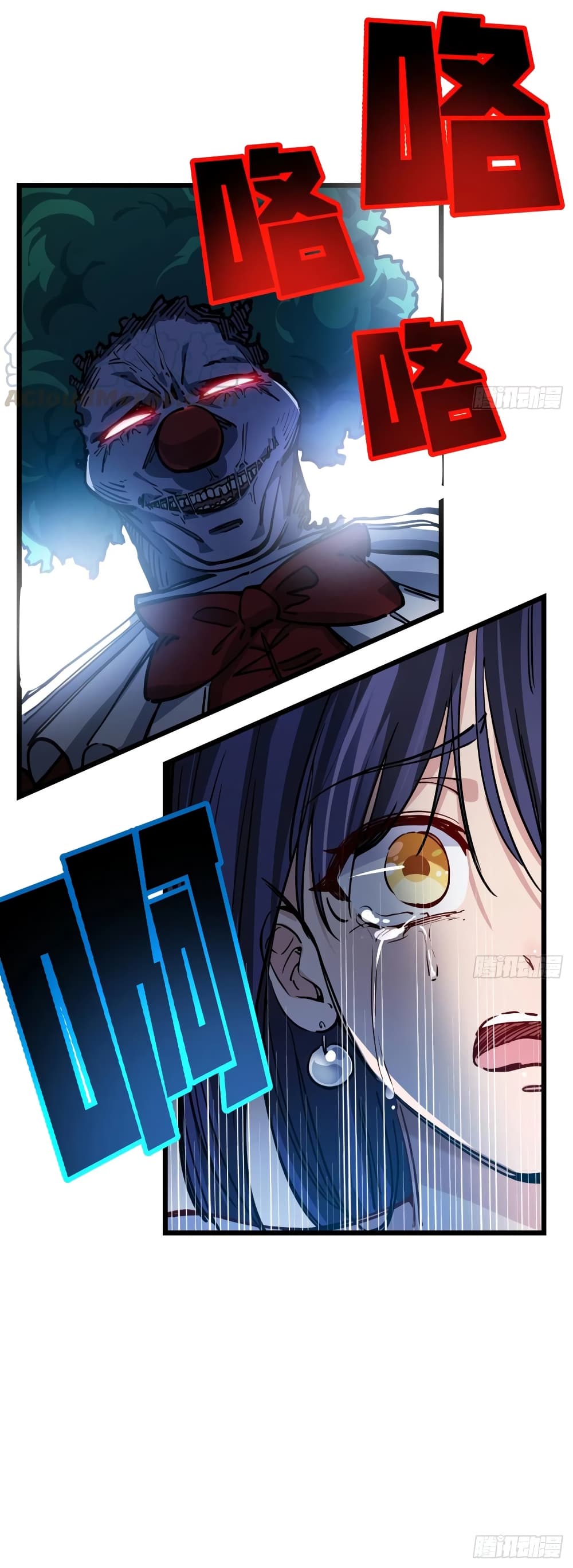 Unlock 99 Female in The Last Day page 70