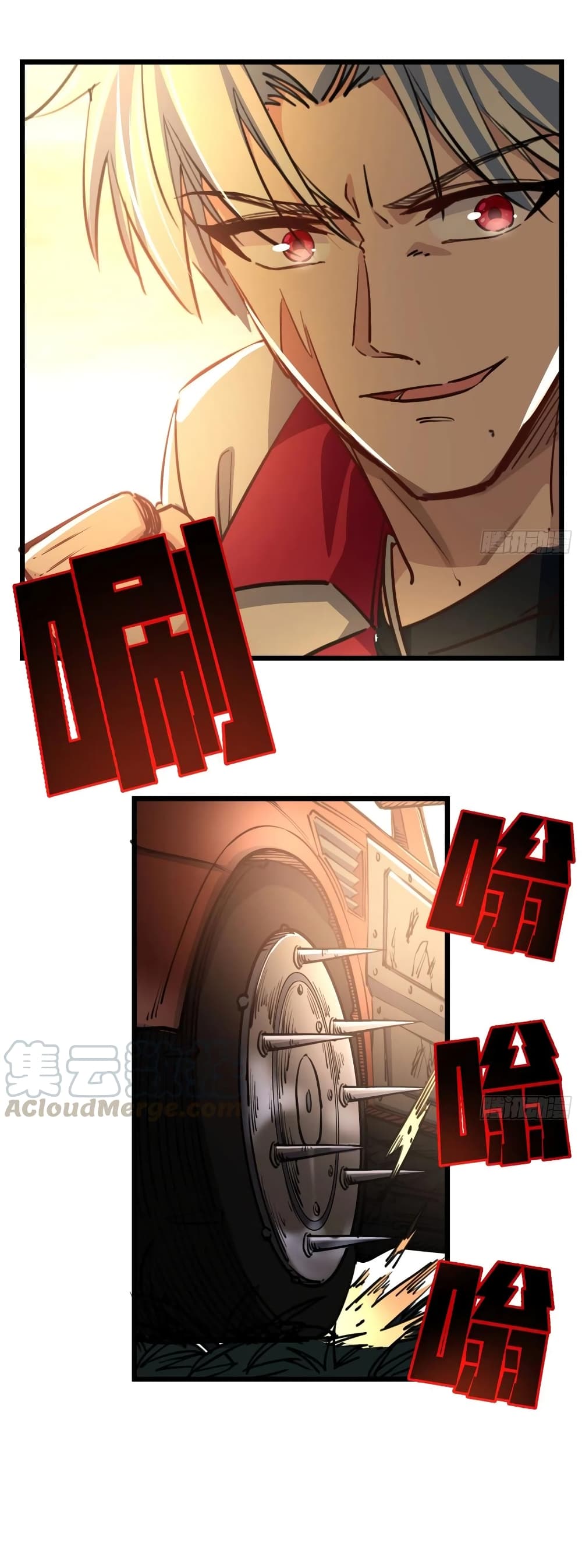 Unlock 99 Female in The Last Day page 7