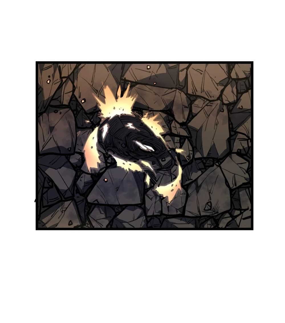 Unlock 99 Female in The Last Day page 11