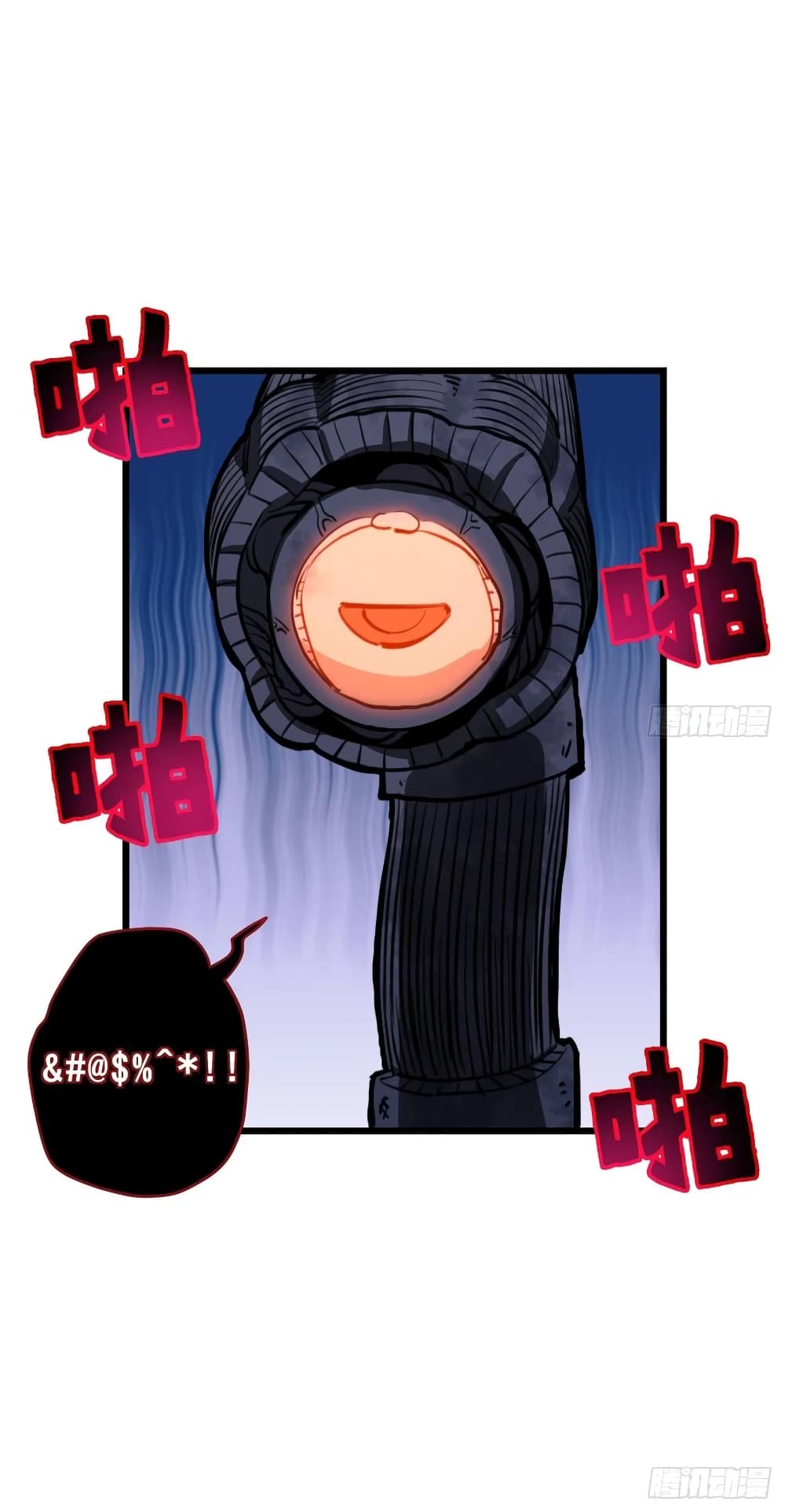 Unlock 99 Female in The Last Day page 13