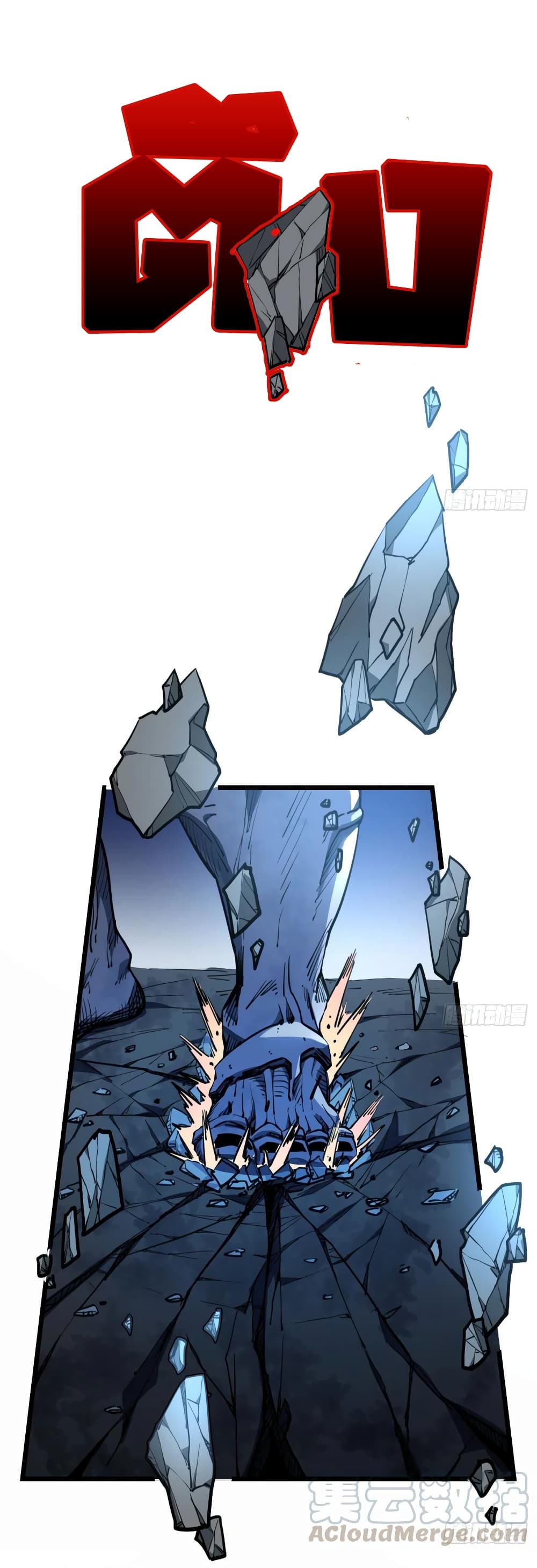 Unlock 99 Female in The Last Day page 18