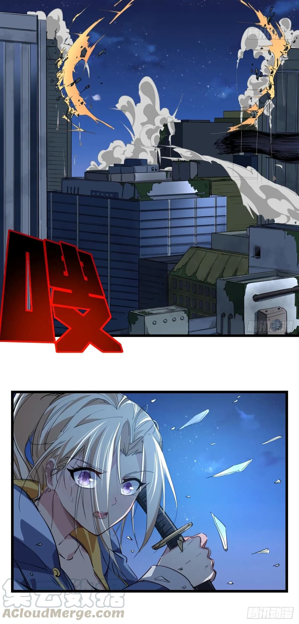 Unlock 99 Female in The Last Day page 8
