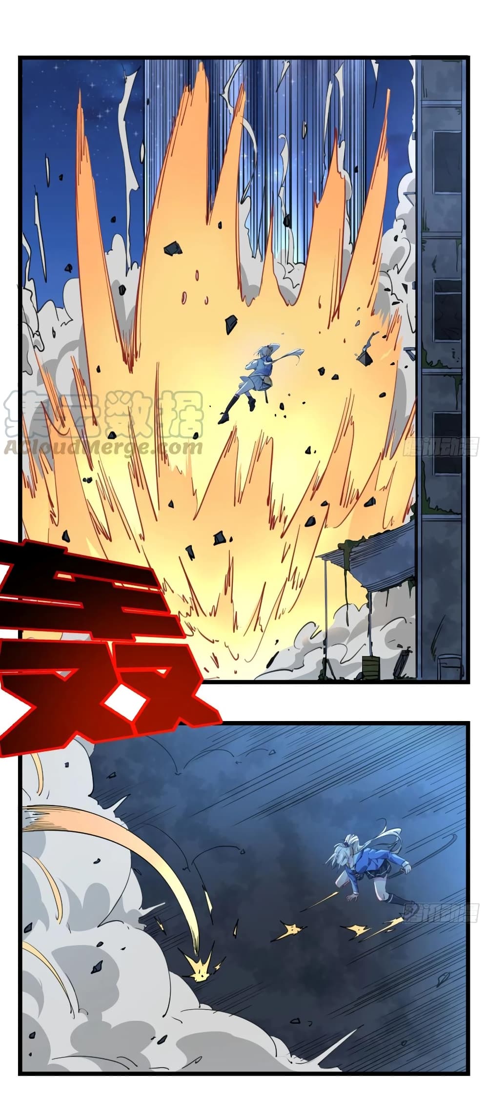 Unlock 99 Female in The Last Day page 10