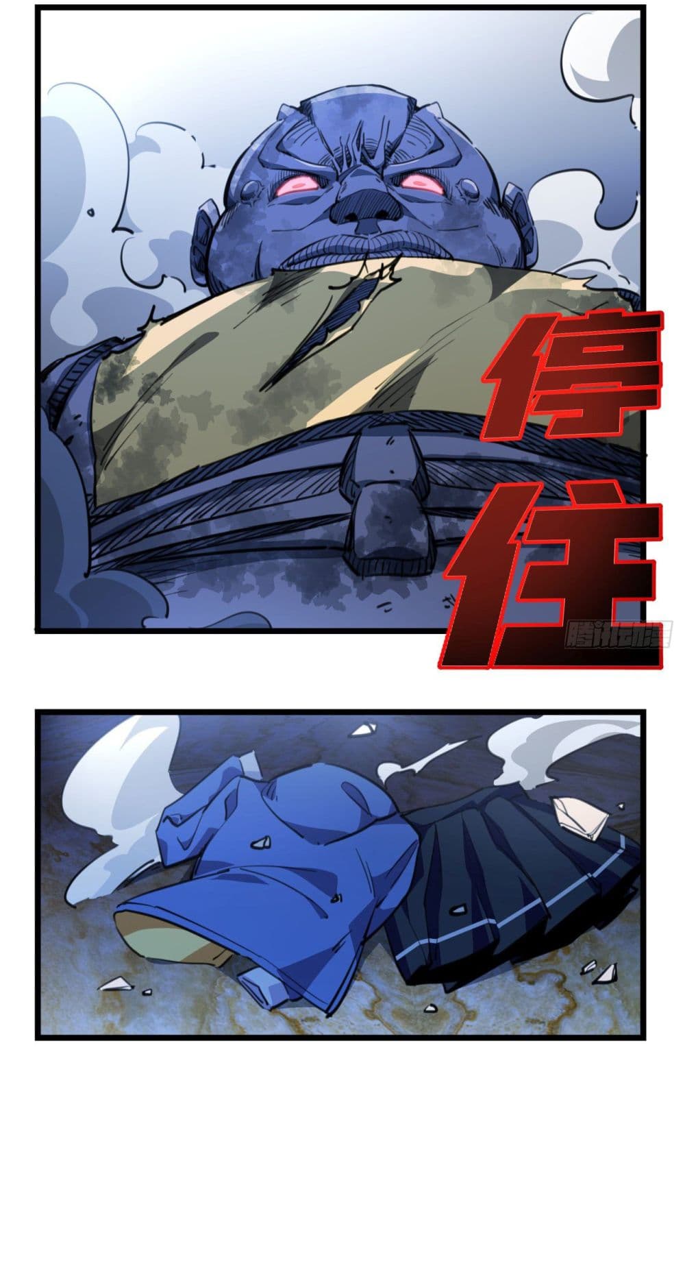 Unlock 99 Female in The Last Day page 13