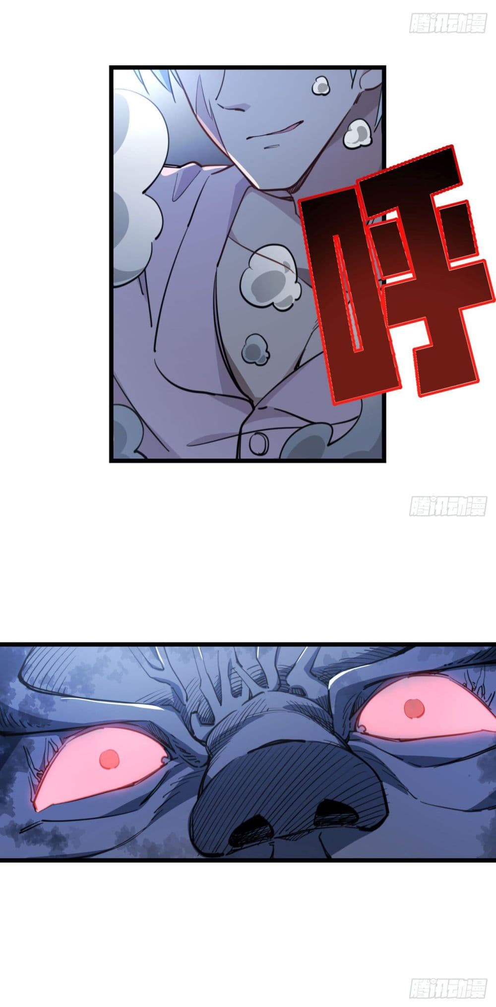 Unlock 99 Female in The Last Day page 14