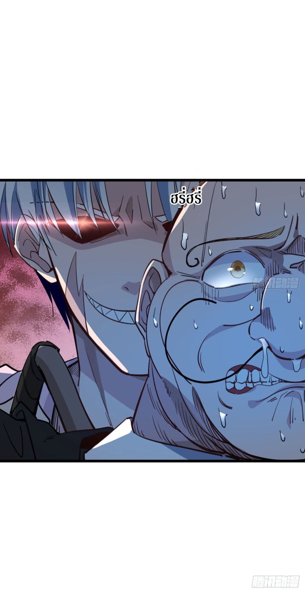 Unlock 99 Female in The Last Day page 28