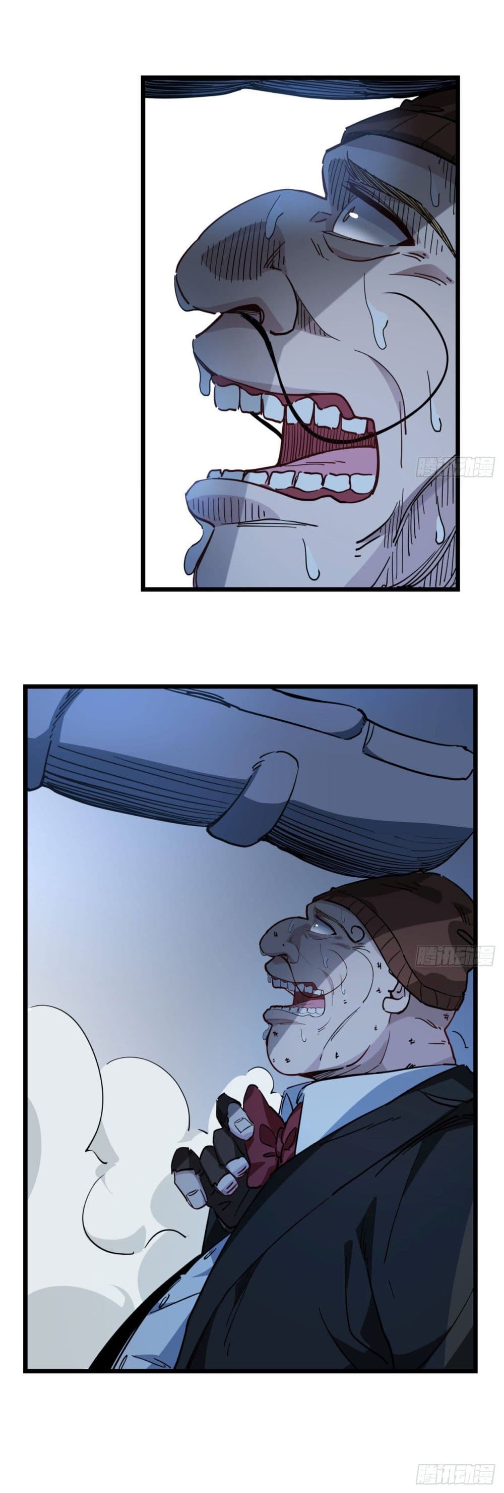 Unlock 99 Female in The Last Day page 5