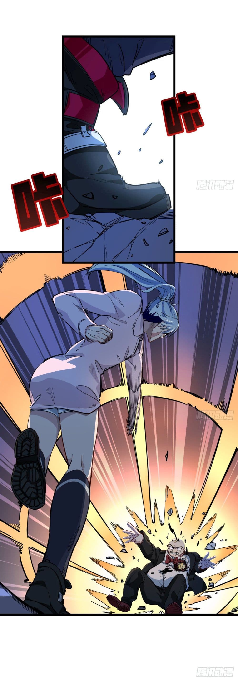 Unlock 99 Female in The Last Day page 25