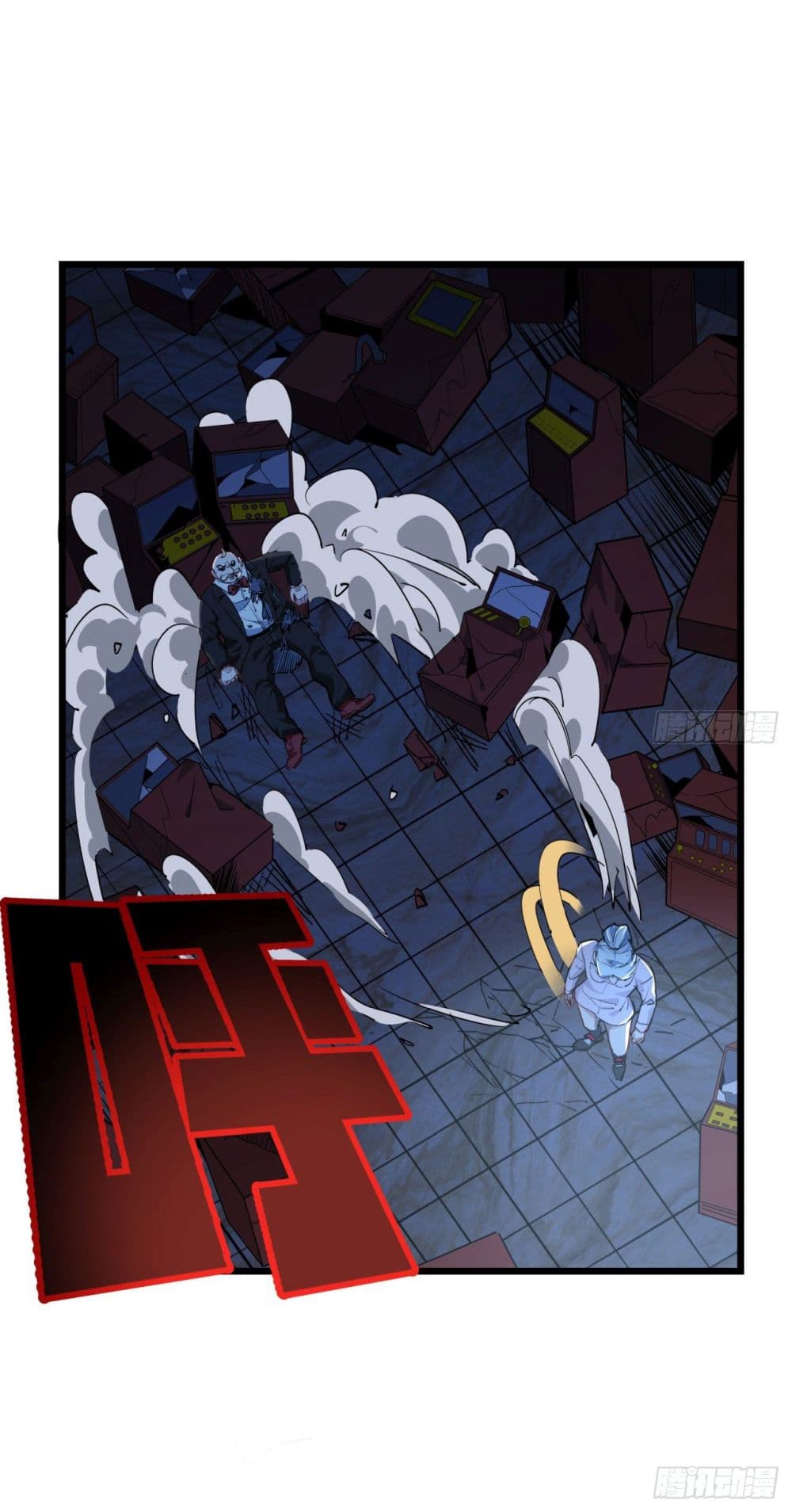 Unlock 99 Female in The Last Day page 26