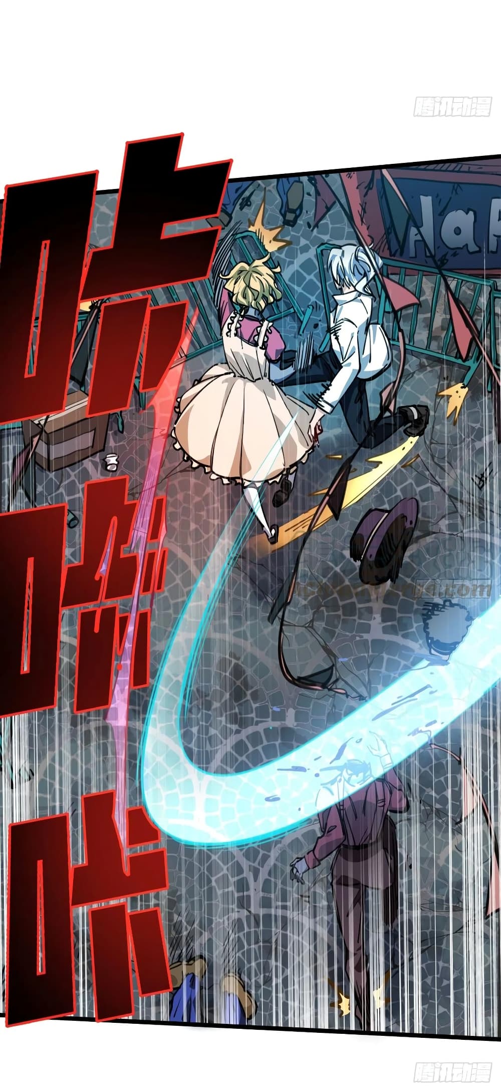 Unlock 99 Female in The Last Day page 15