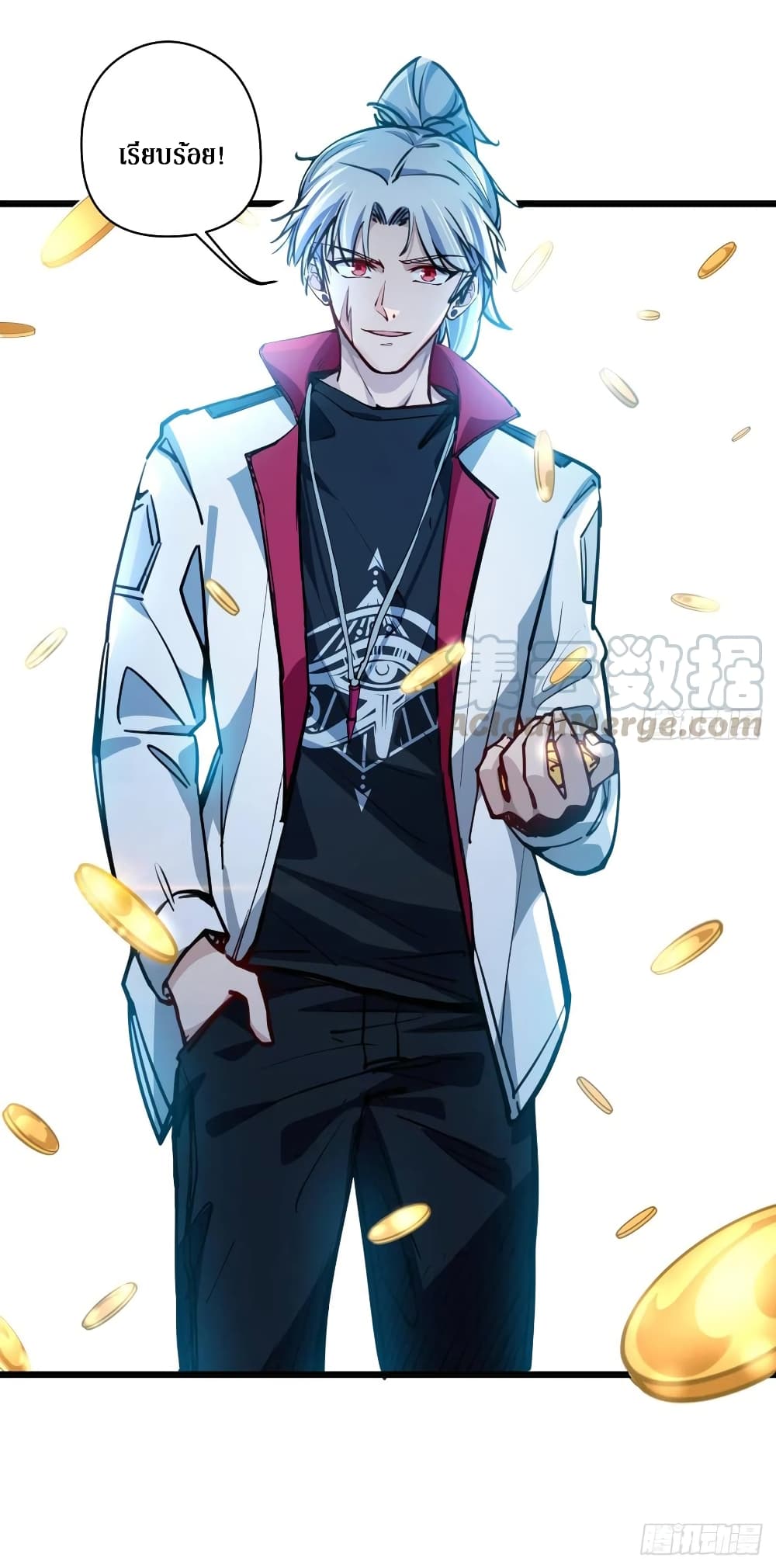 Unlock 99 Female in The Last Day page 21