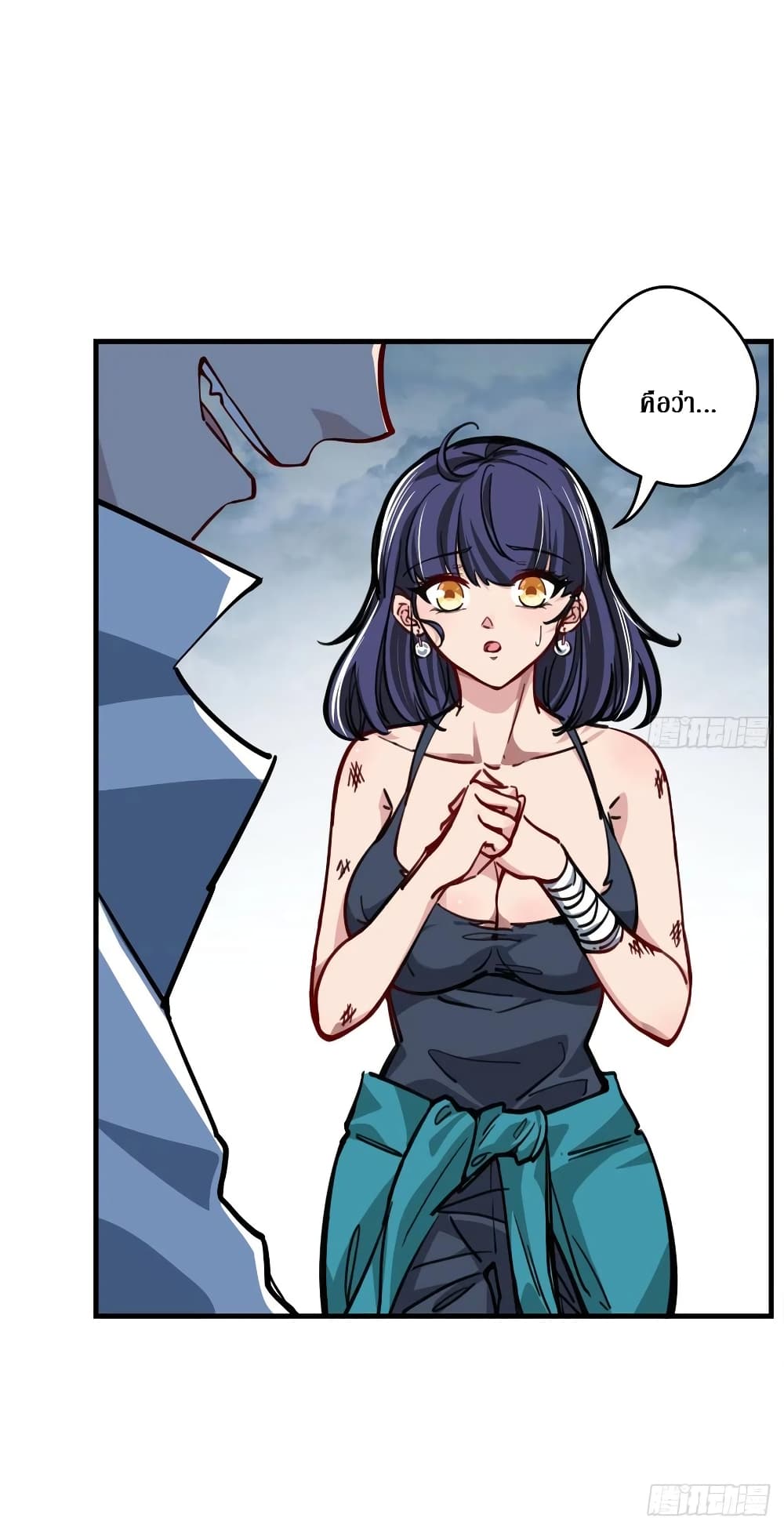 Unlock 99 Female in The Last Day page 30