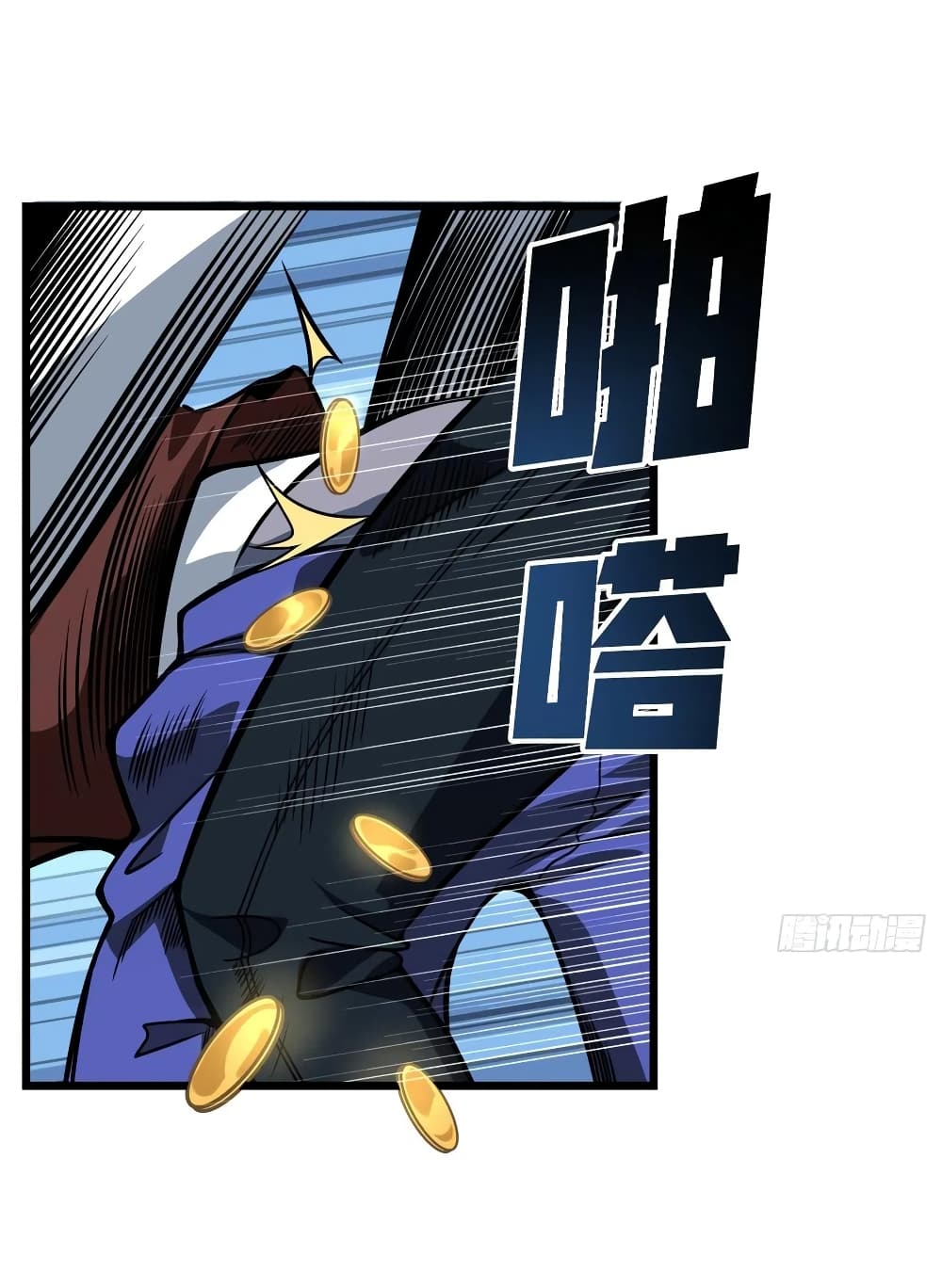 Unlock 99 Female in The Last Day page 32