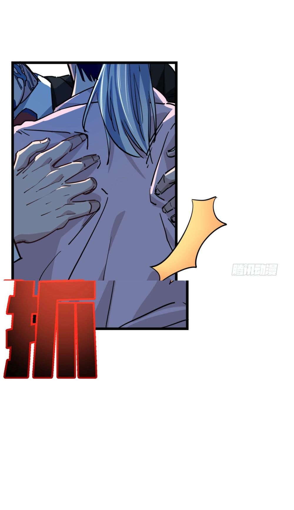 Unlock 99 Female in The Last Day page 14