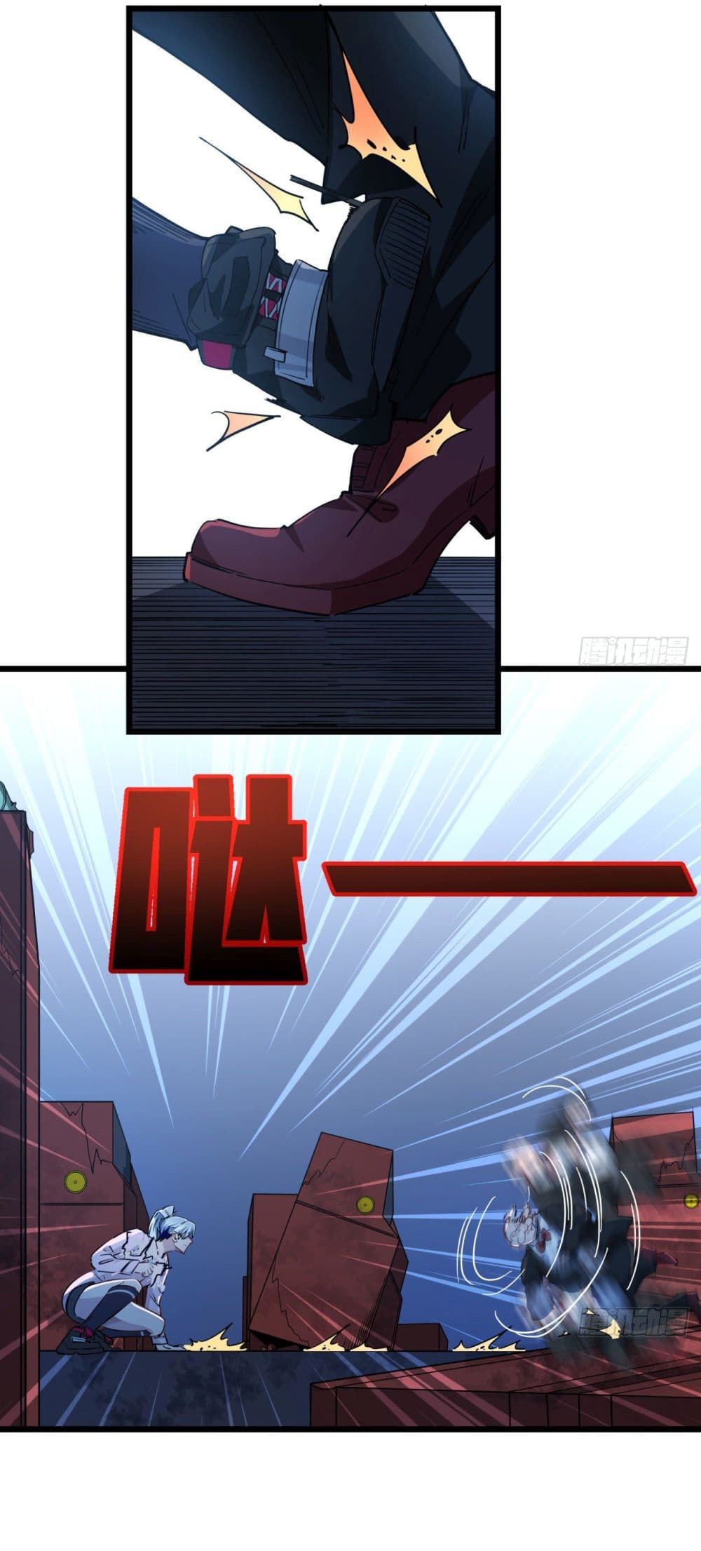 Unlock 99 Female in The Last Day page 16
