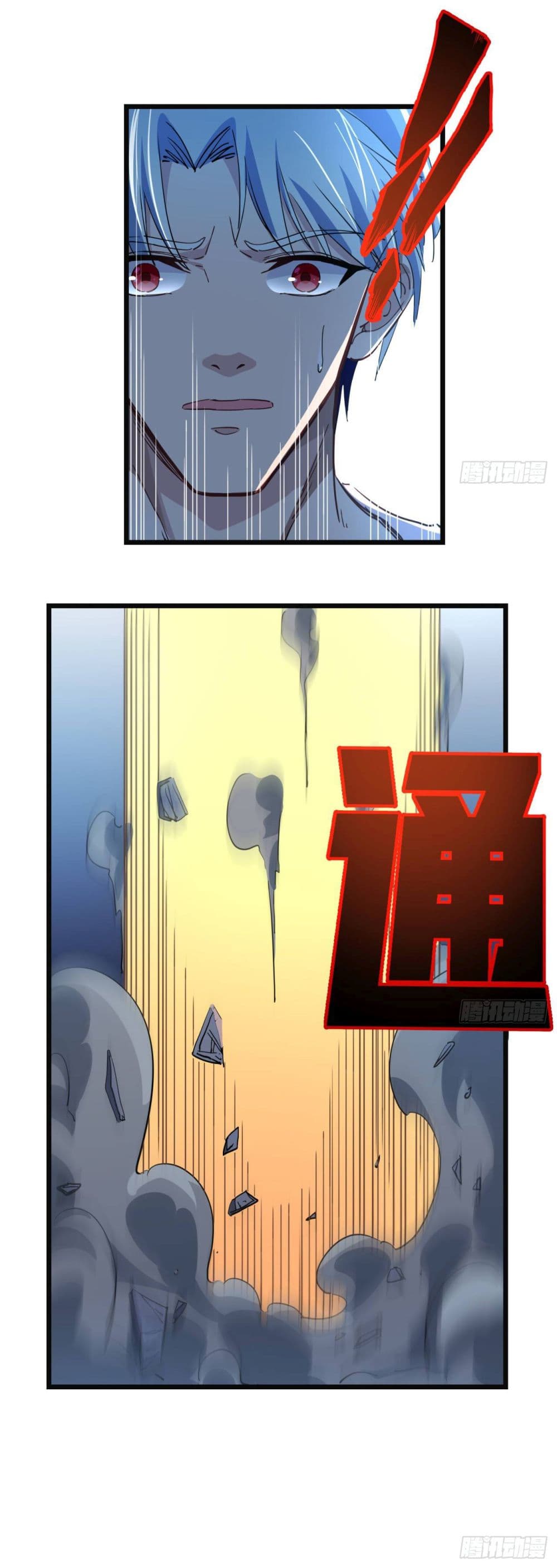 Unlock 99 Female in The Last Day page 26