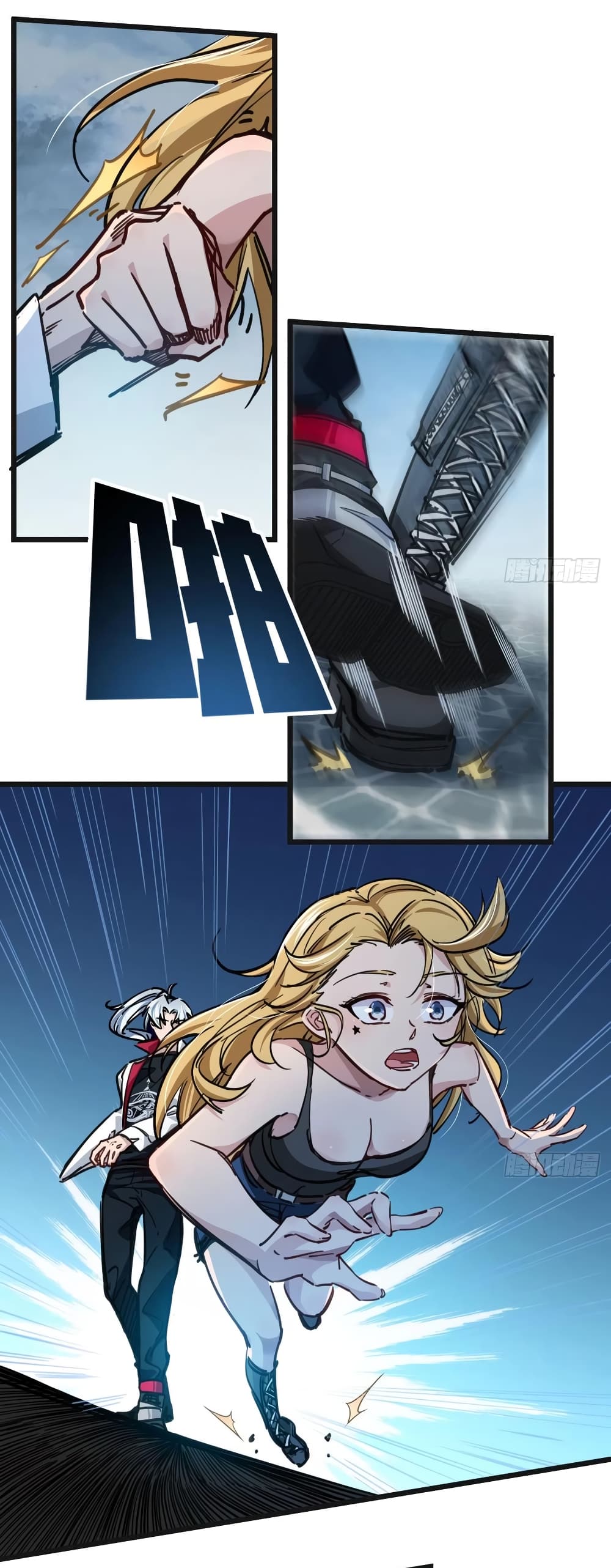 Unlock 99 Female in The Last Day page 41