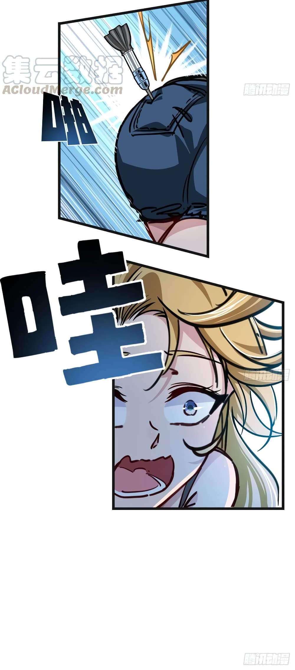 Unlock 99 Female in The Last Day page 42