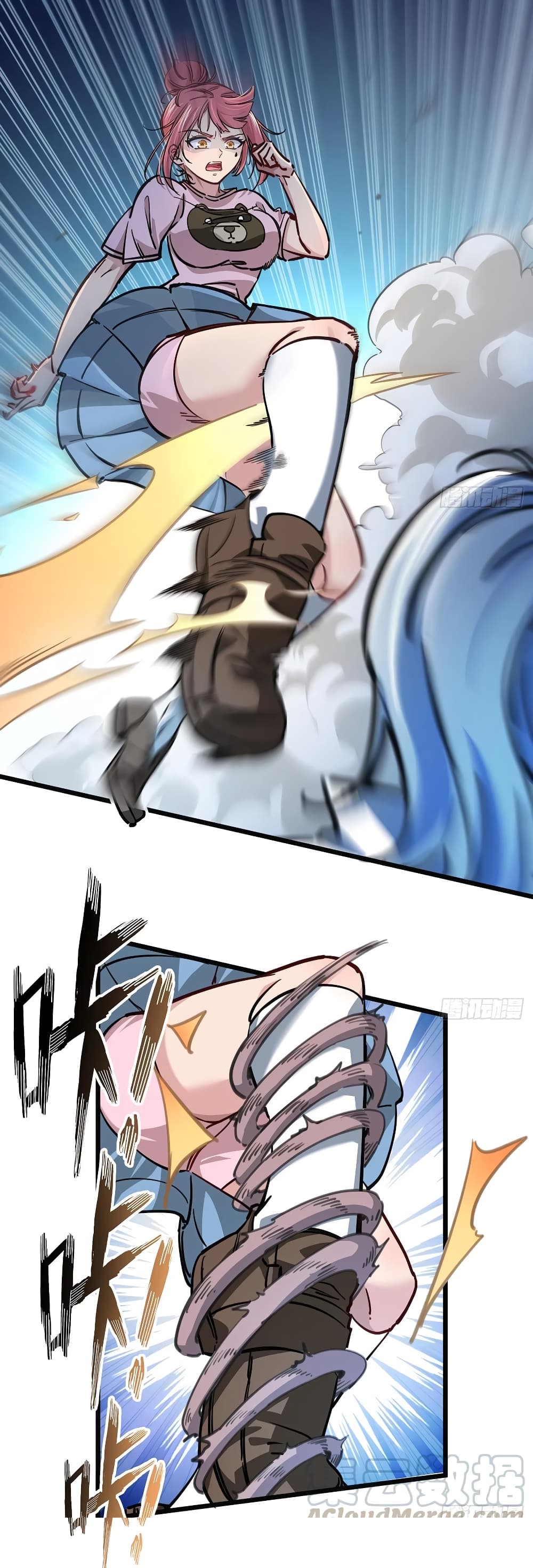 Unlock 99 Female in The Last Day page 44