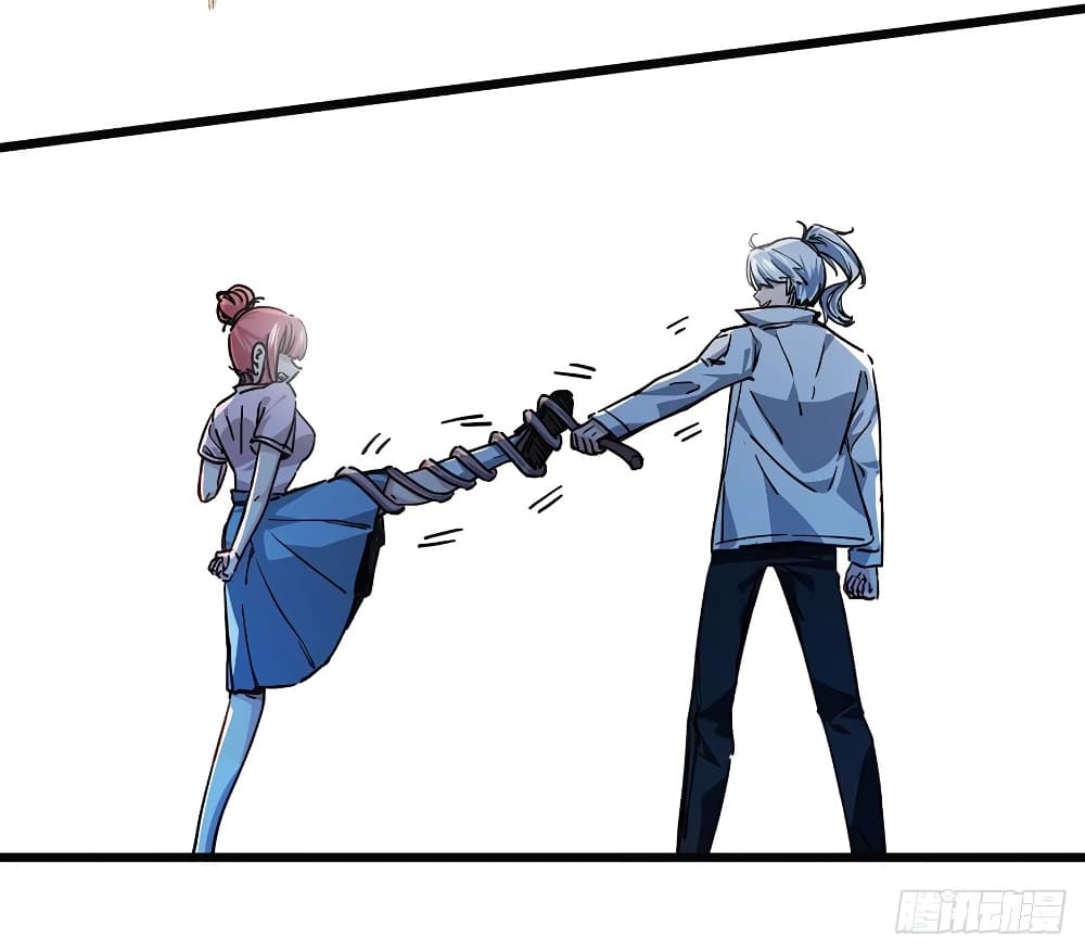 Unlock 99 Female in The Last Day page 45