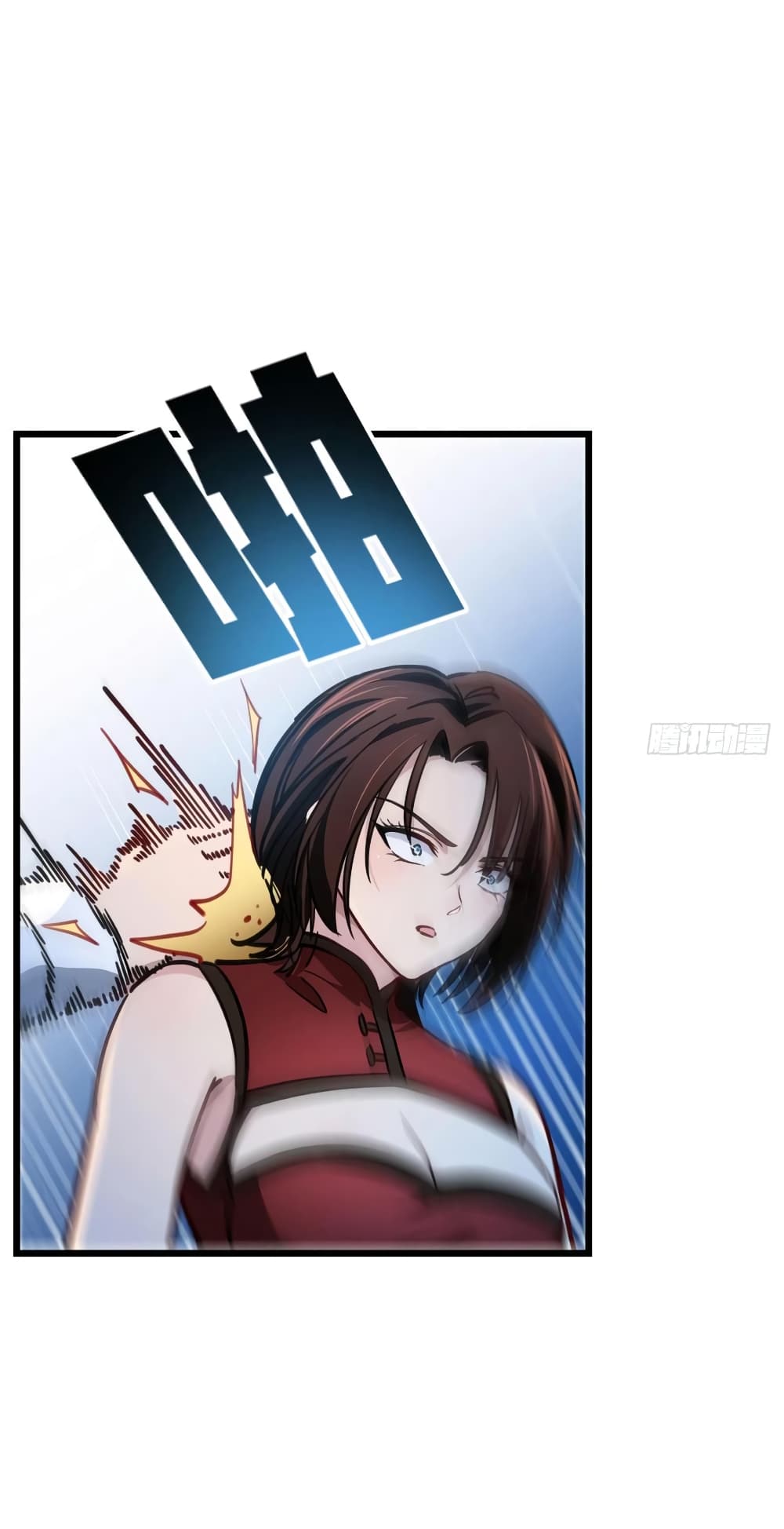Unlock 99 Female in The Last Day page 7