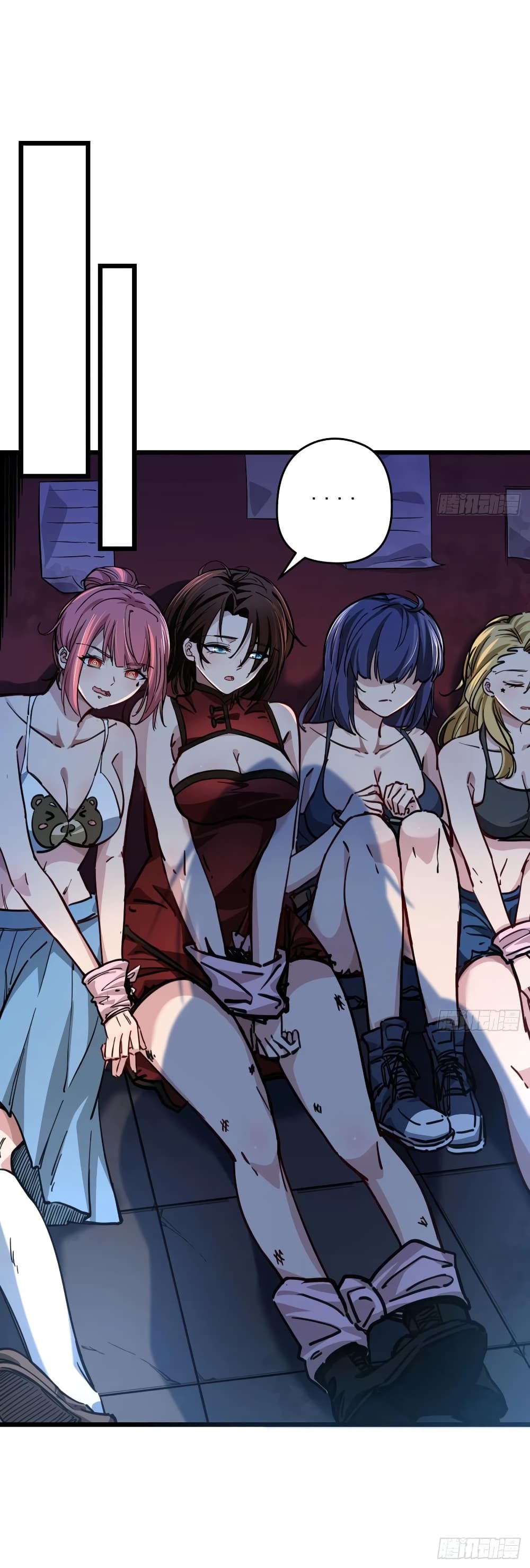 Unlock 99 Female in The Last Day page 11