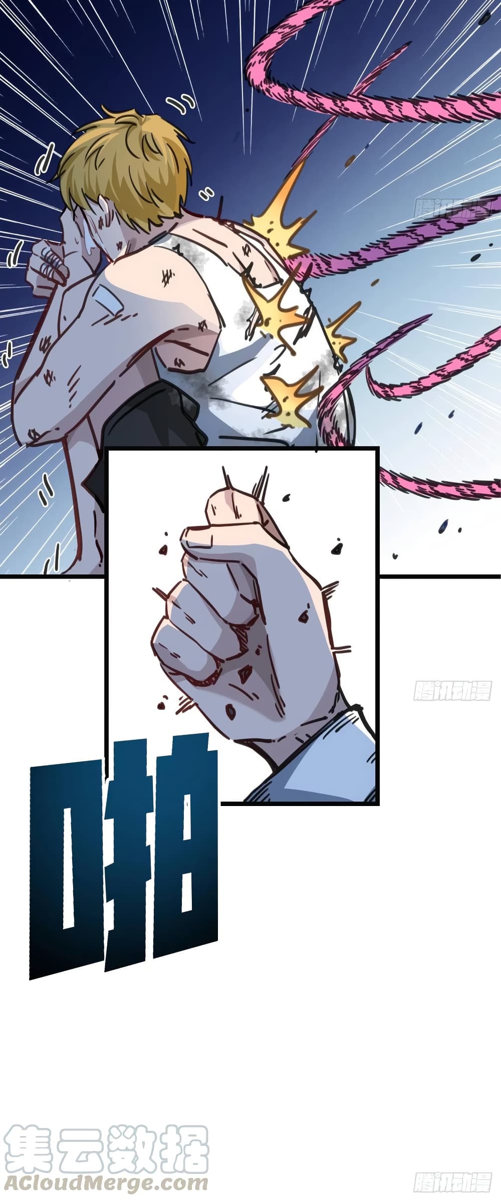 Unlock 99 Female in The Last Day page 31