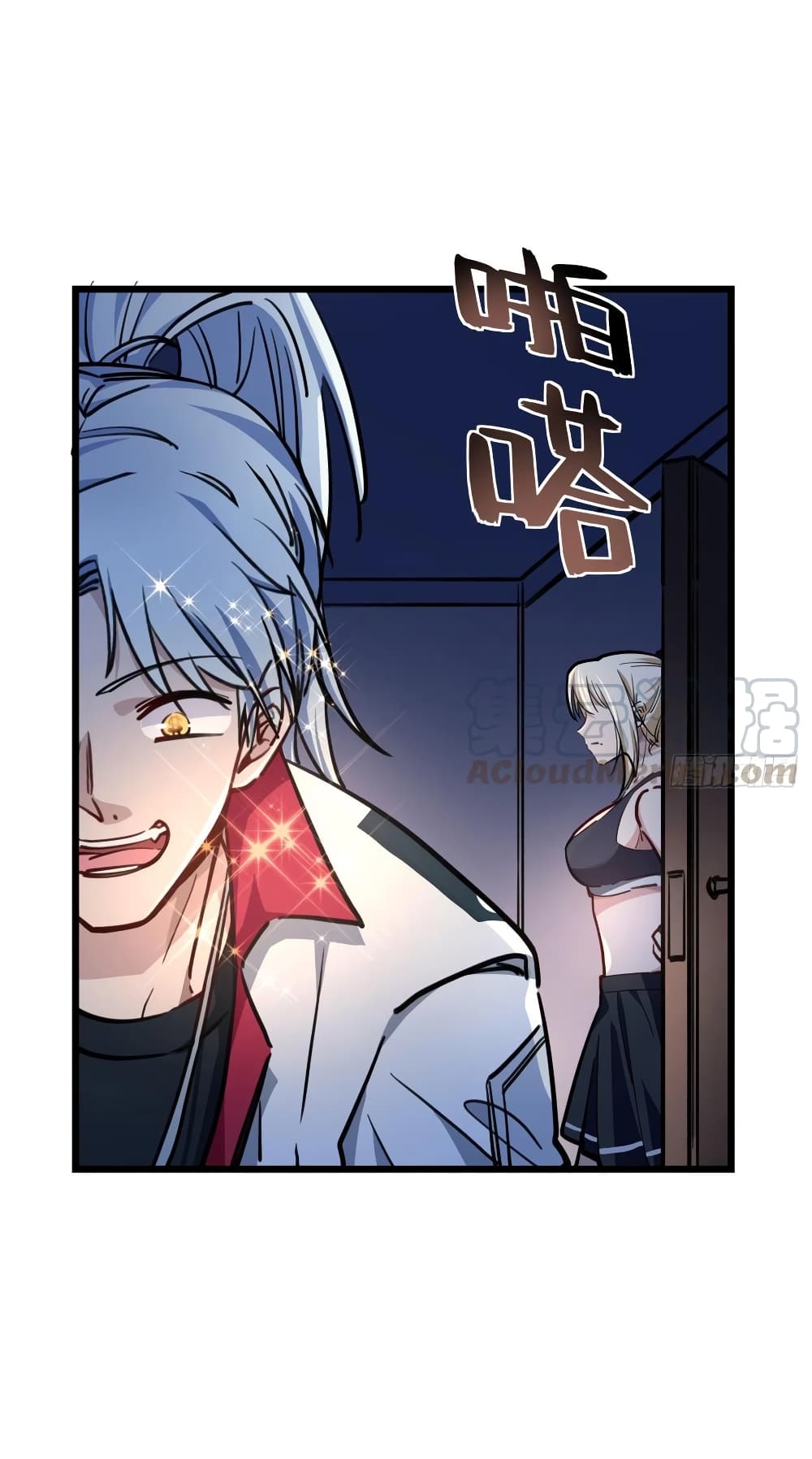 Unlock 99 Female in The Last Day page 13