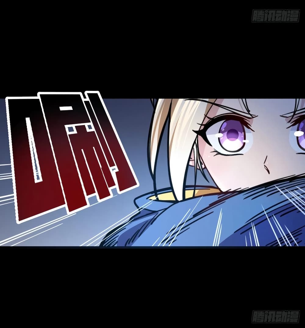 Unlock 99 Female in The Last Day page 49