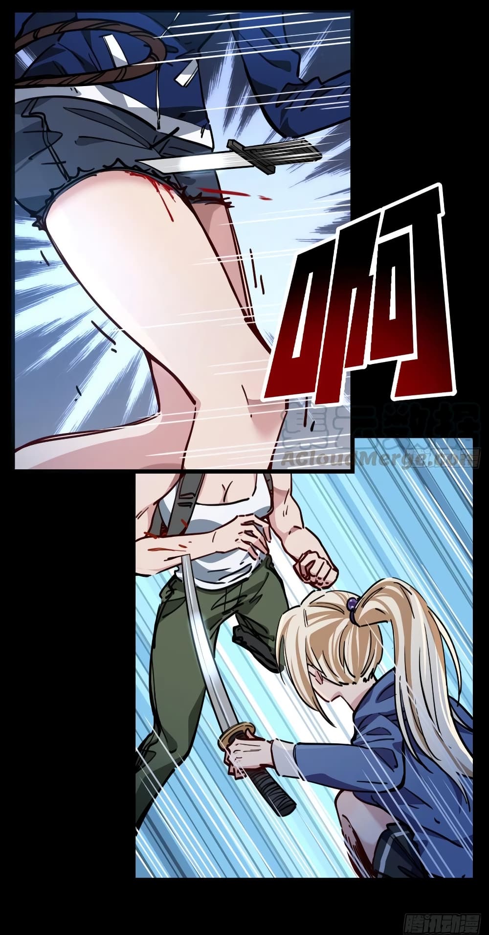 Unlock 99 Female in The Last Day page 50