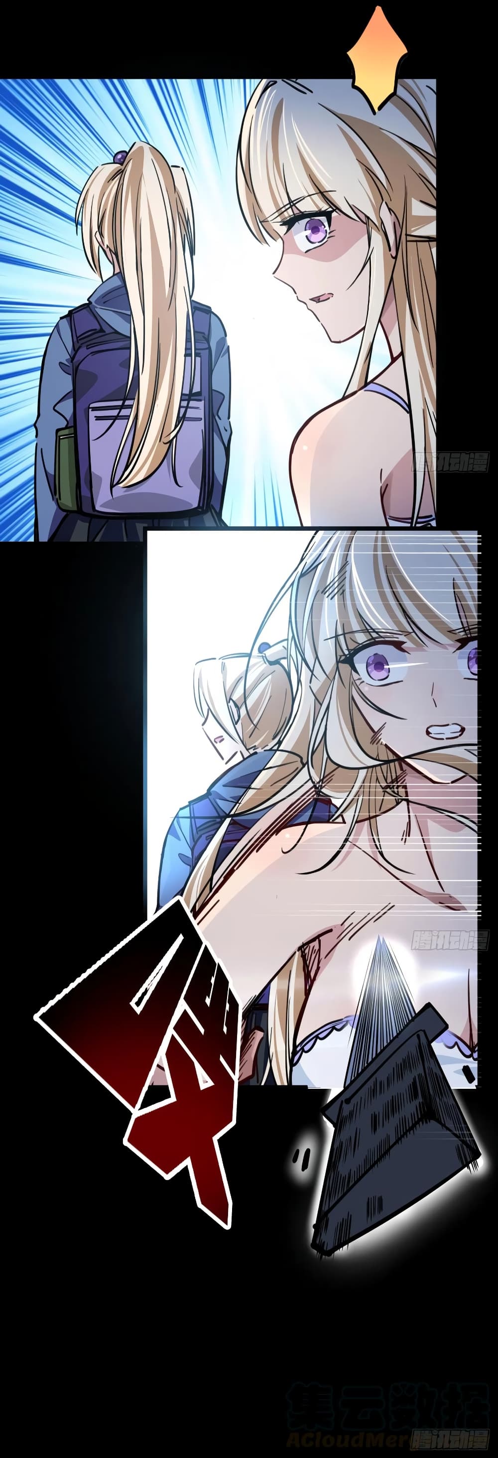 Unlock 99 Female in The Last Day page 55
