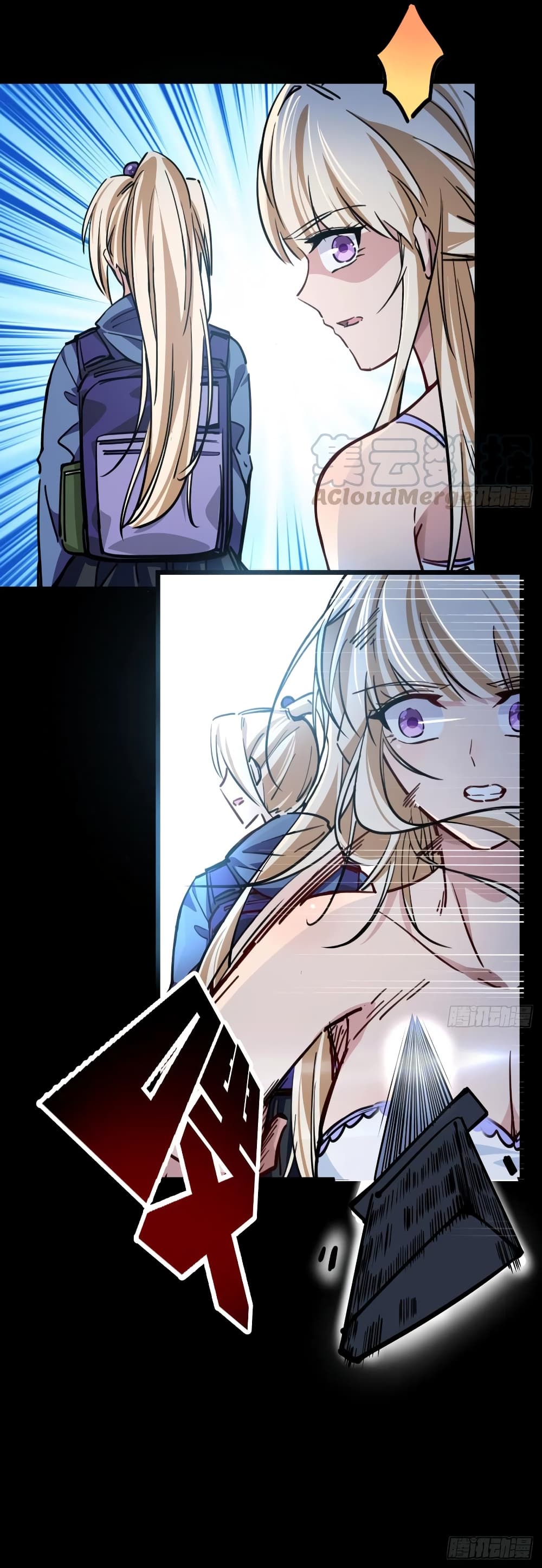 Unlock 99 Female in The Last Day page 3