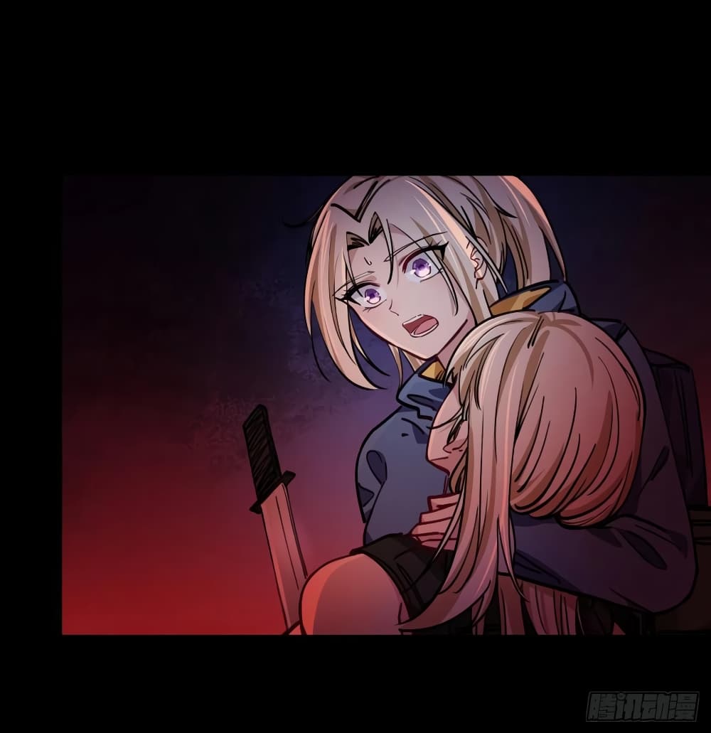 Unlock 99 Female in The Last Day page 6