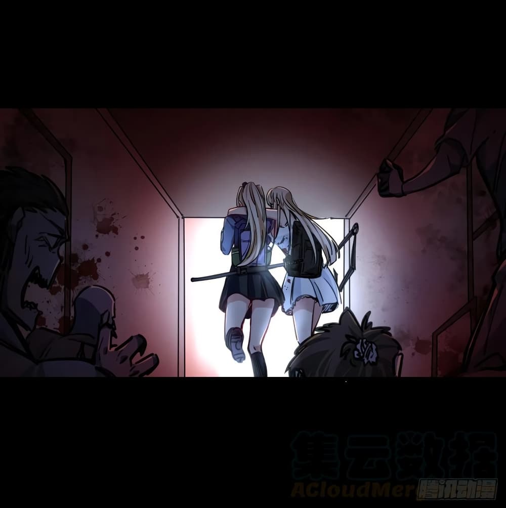 Unlock 99 Female in The Last Day page 10