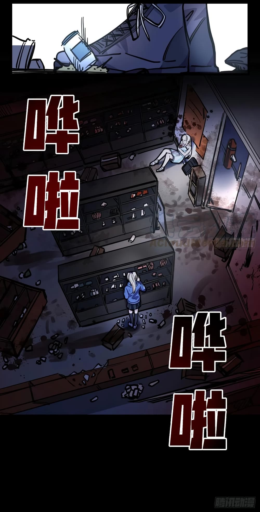 Unlock 99 Female in The Last Day page 12