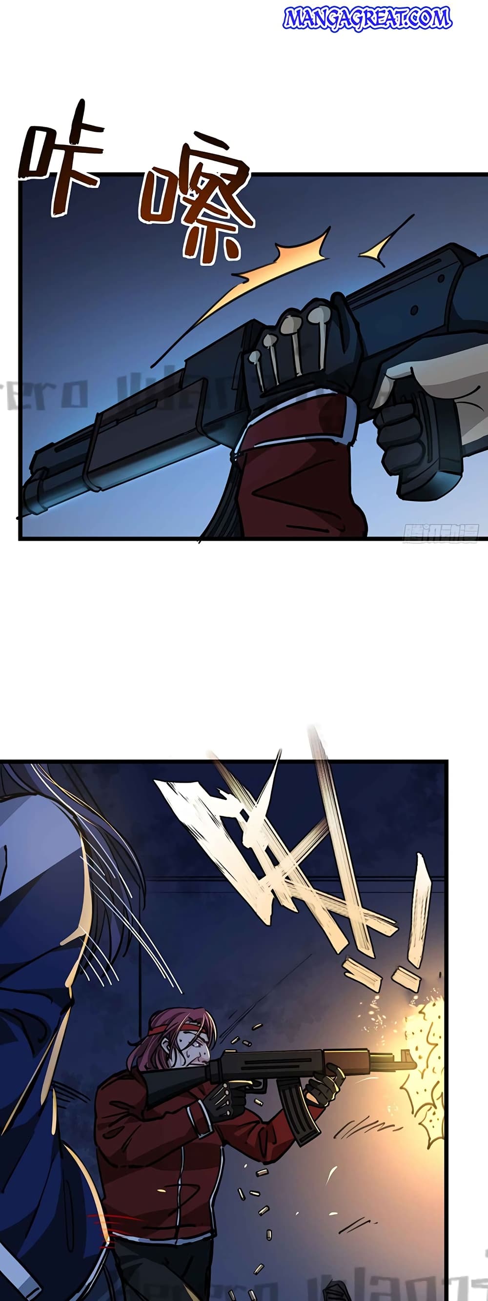 Unlock 99 Heroines in End Times page 6