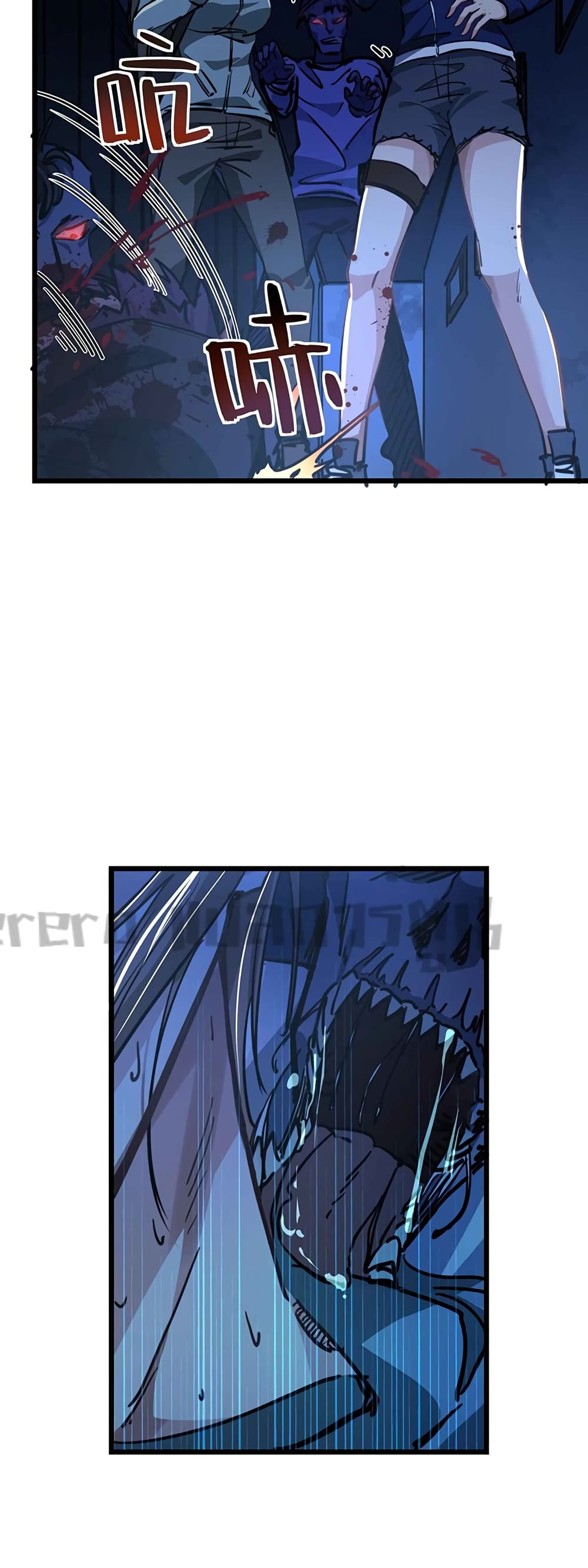 Unlock 99 Heroines in End Times page 9