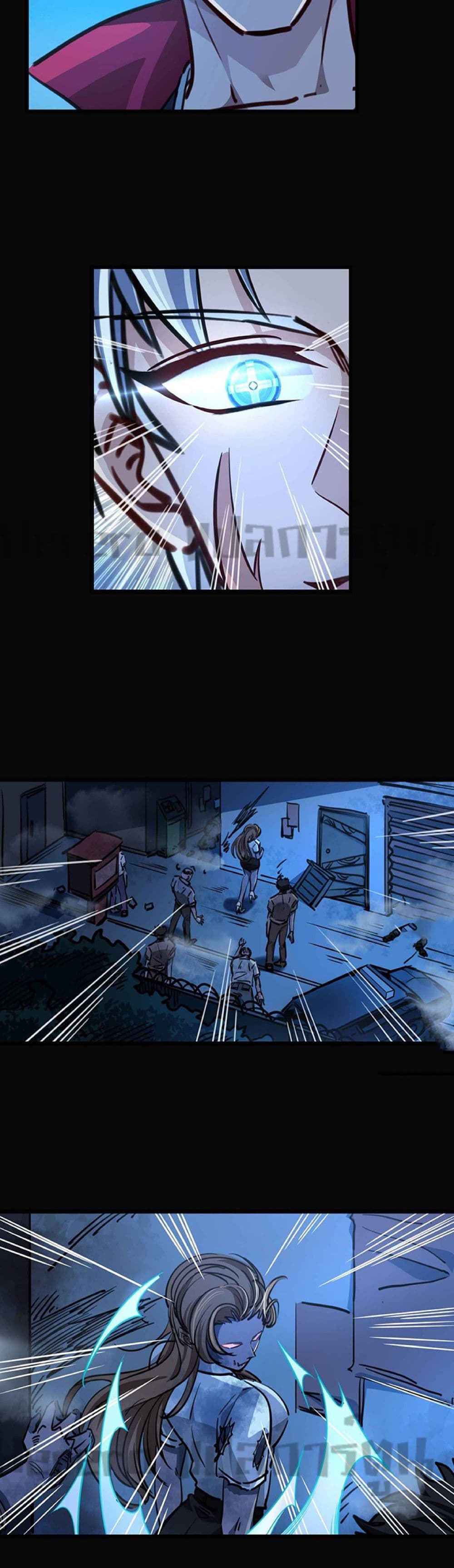 Unlock 99 Heroines in End Times page 8