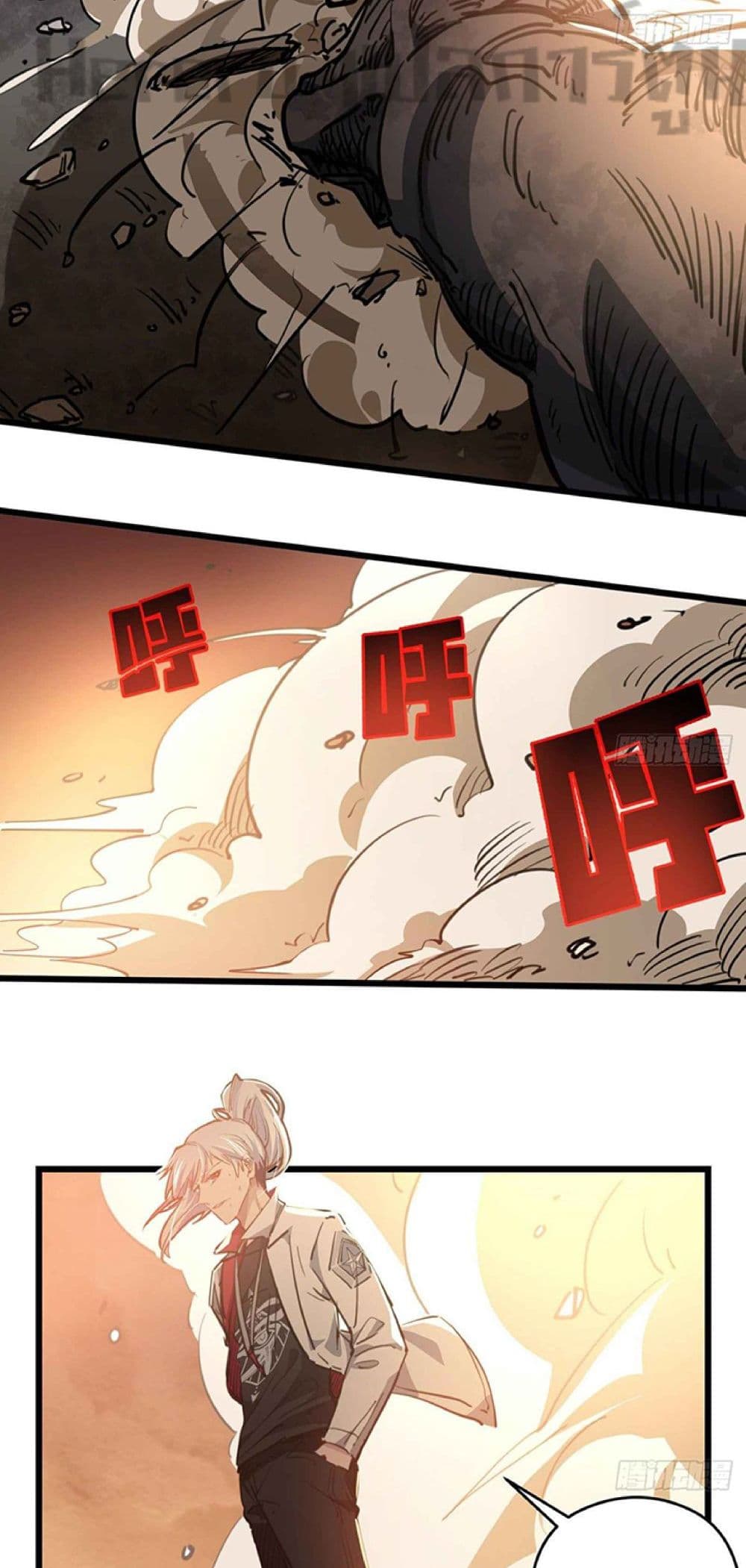 Unlock 99 Heroines in End Times page 4