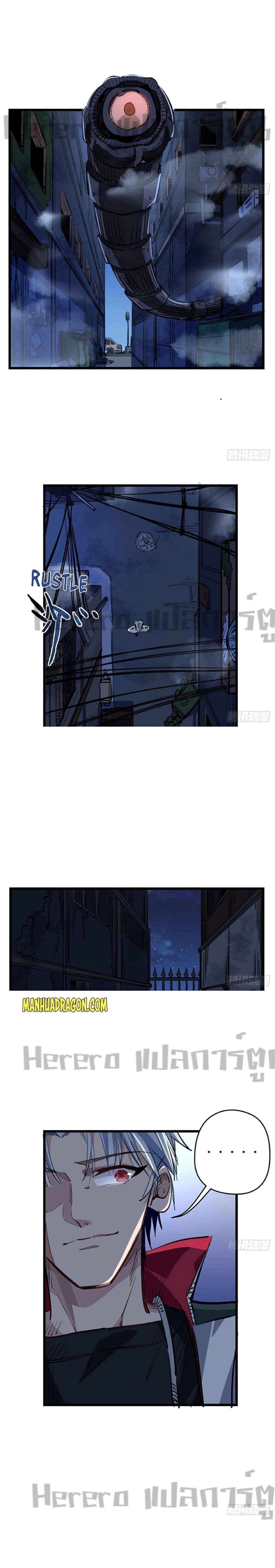 Unlock 99 Heroines in End Times page 2