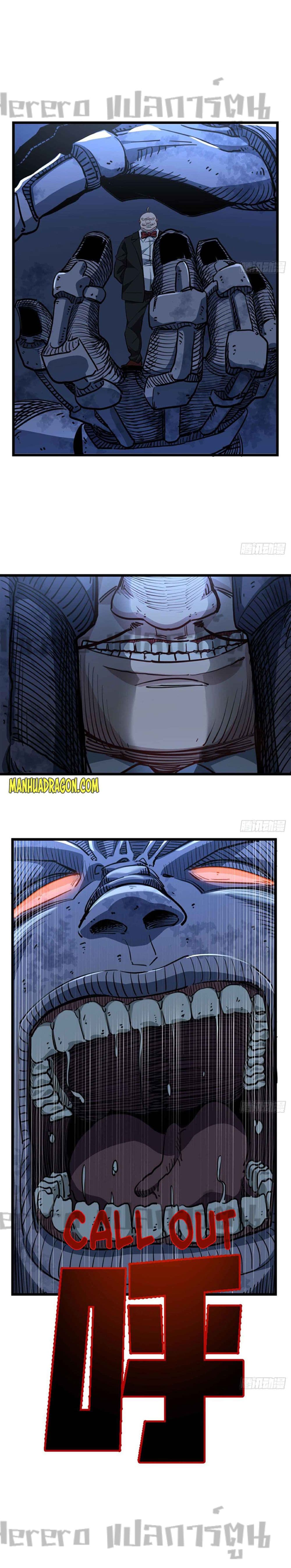 Unlock 99 Heroines in End Times page 6